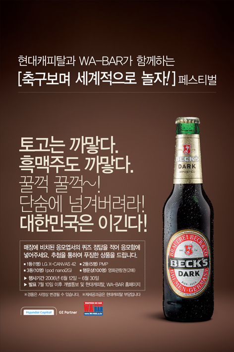 �౸ ���鼭 ���������� ����!